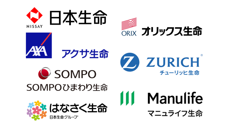 保険会社ロゴ